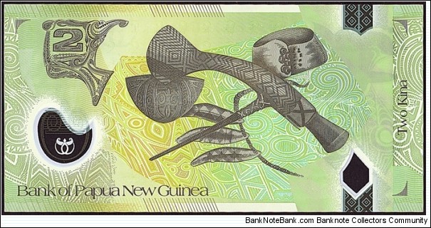 Banknote from Papua New Guinea year 2008