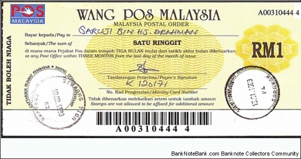 Sarawak 1999 1 Ringgit postal order. Banknote