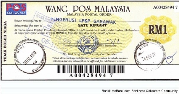Sarawak 1999 1 Ringgit postal order. Banknote