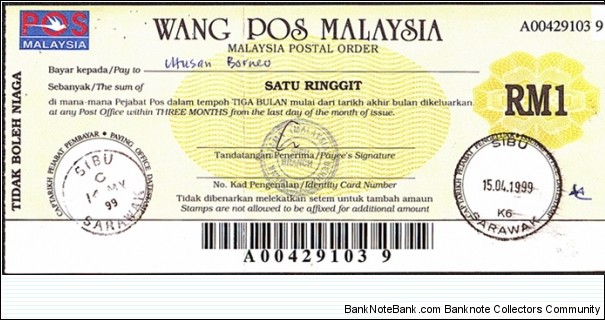 Sarawak 1999 1 Ringgit postal order. Banknote