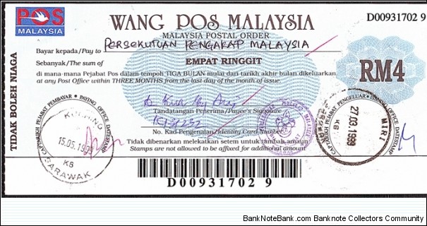 Sarawak 1999 4 Ringgit postal order. Banknote