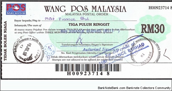 Sarawak 1999 30 Ringgit postal order. Banknote