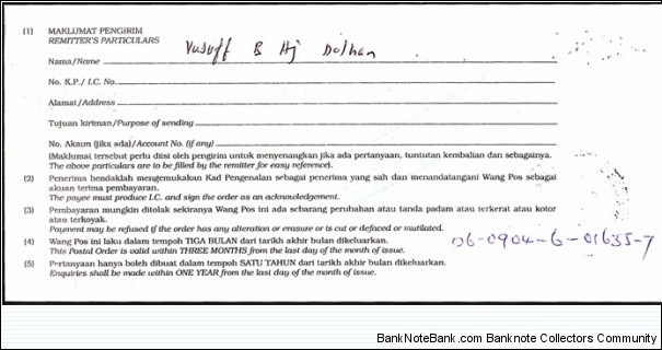 Banknote from Malaysia year 1999