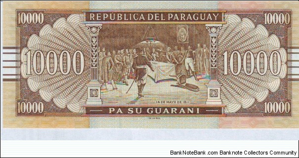 Banknote from Paraguay year 2004