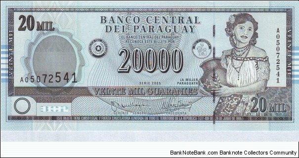  20000 Guaranies Banknote