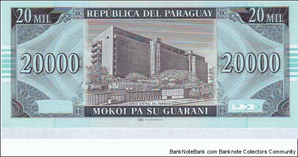 Banknote from Paraguay year 2005