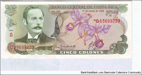  5 colones Banknote