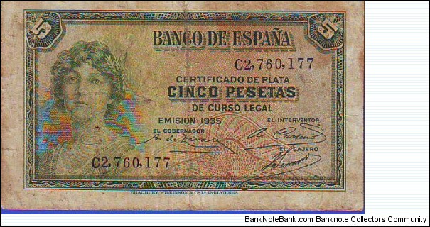  5 Pesetas Banknote