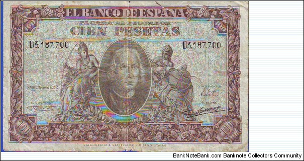  100 Pesetas Banknote