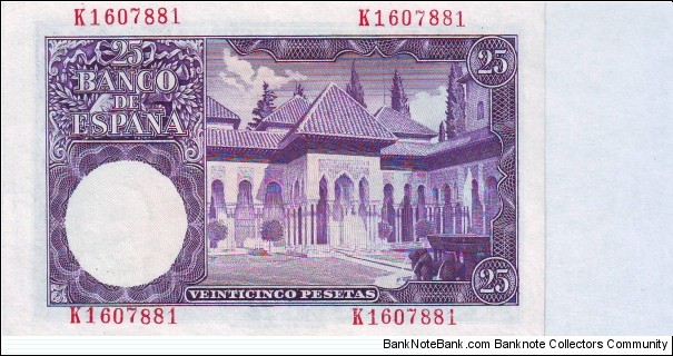 Banknote from Spain year 1954