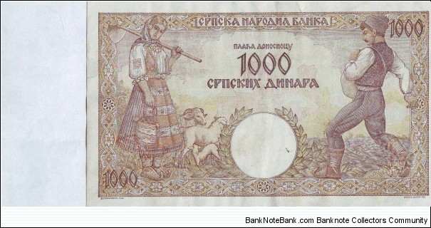 Banknote from Serbia year 1942