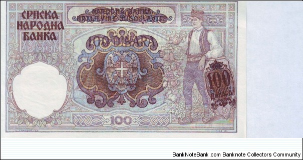 Banknote from Serbia year 1941