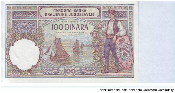 Banknote from Yugoslavia year 1929