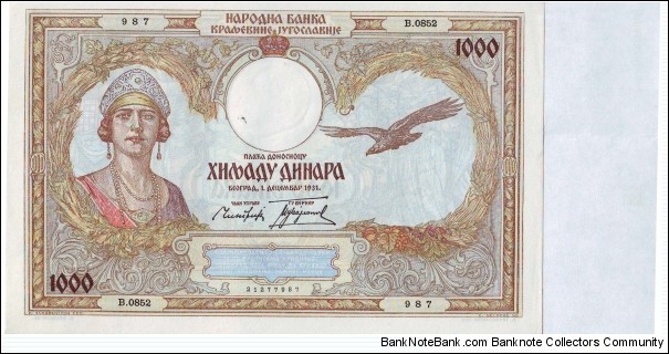  1000 Dinara Banknote