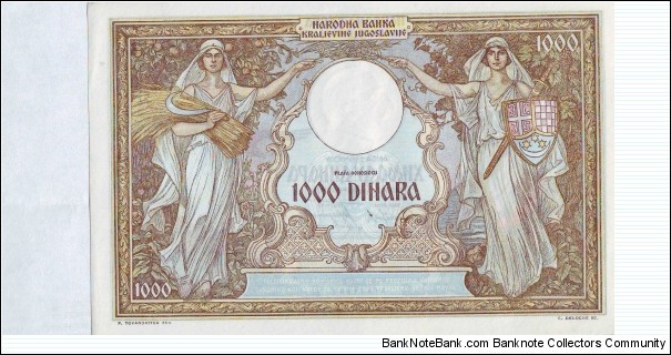 Banknote from Yugoslavia year 1931