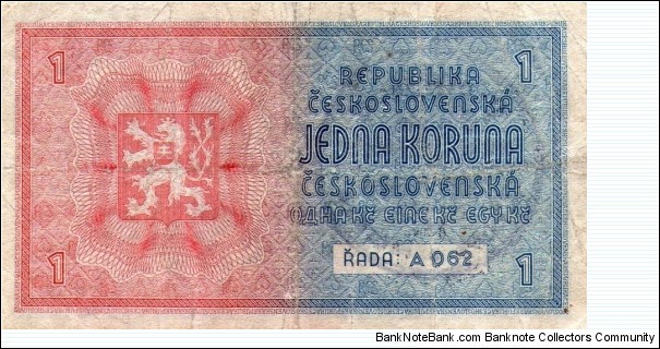  Banknote