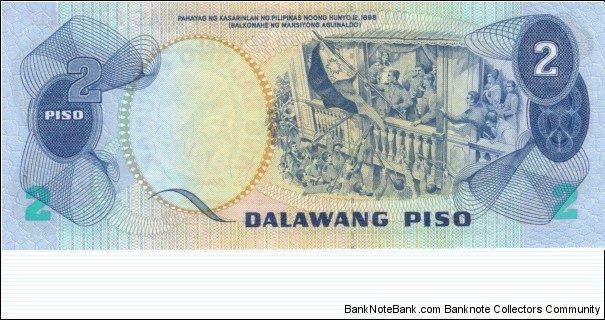 Banknote from Philippines year 1949