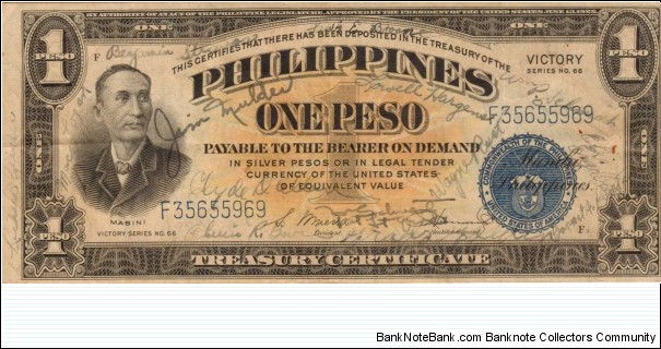 PI-94 Philippine 1 Peso Victory Short Snorter note. Banknote