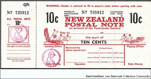New Zealand 1974 10 Cents postal note. Banknote