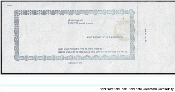 Banknote from India year 2008