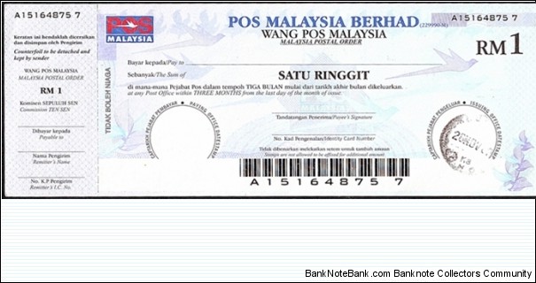 Johore 2009 1 Ringgit postal order. Banknote