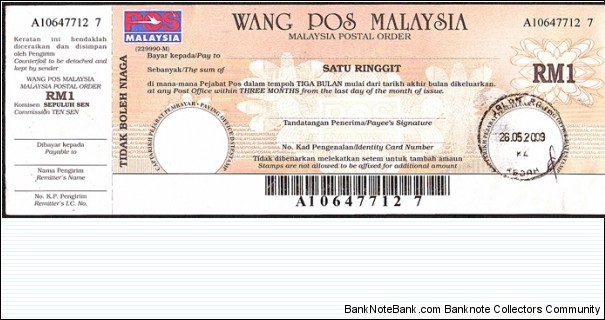 Kedah 2009 1 Ringgit postal order. Banknote