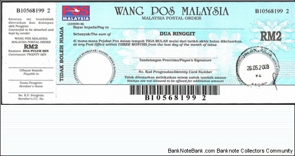 Kedah 2009 2 Ringgit postal order. Banknote