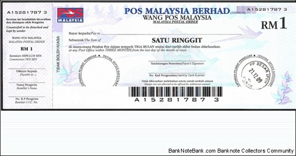 Perak 2009 1 Ringgit postal order. Banknote