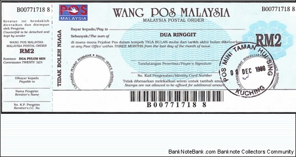 Sarawak 1999 2 Ringgit postal order. Banknote