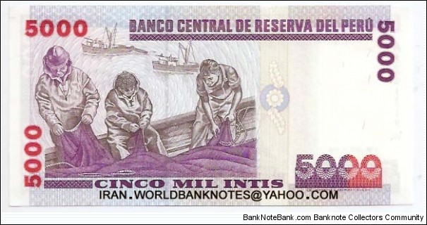 Banknote from Peru year 1988