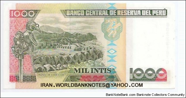 Banknote from Peru year 1988