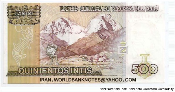 Banknote from Peru year 1987