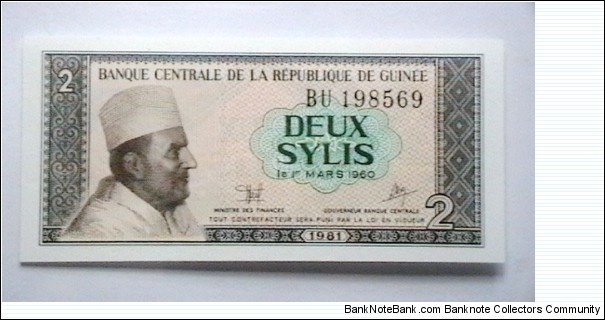 Guinea 1981 2 Sylis KP# 21  Banknote