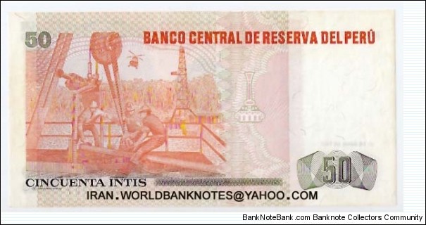 Banknote from Peru year 1987