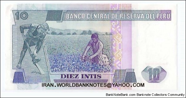 Banknote from Peru year 1985