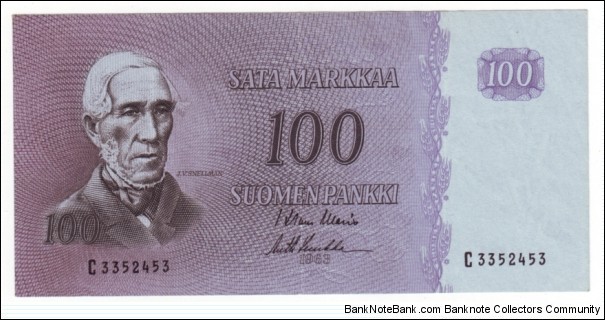 100 Markkaa Serie C Banknote size 142 X 69mm (inch 5,591 X 2,717) Made of 32,500,000 pieces This note is made of 1967 Banknote