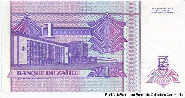 Banknote from Congo year 1993