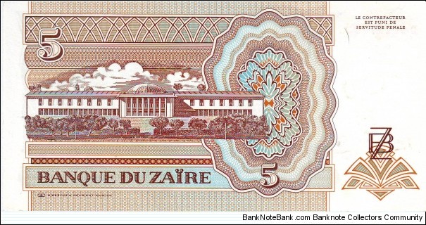 Banknote from Congo year 1993