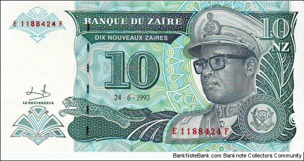  10 Zaires Banknote