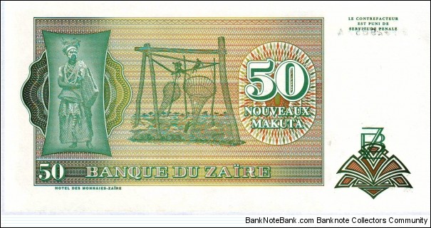Banknote from Congo year 1993