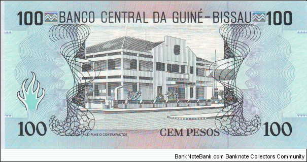 Banknote from Guinea-Bissau year 1990