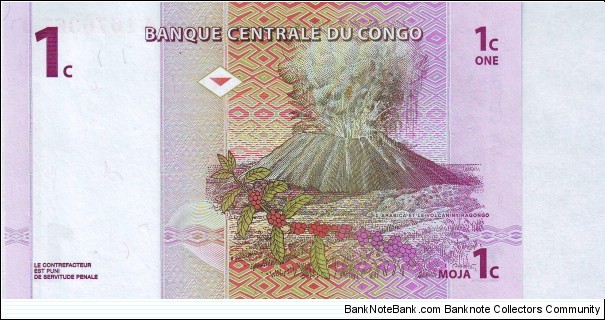 Banknote from Congo year 1997