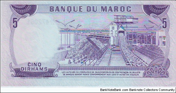 Banknote from Morocco year 1970