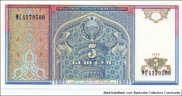  5 Sum Banknote