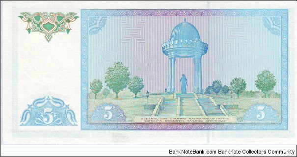 Banknote from Uzbekistan year 1994