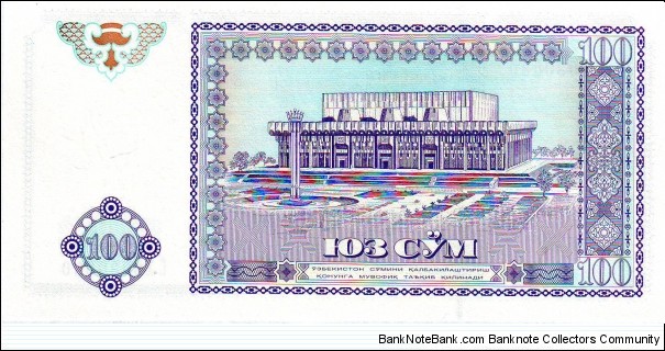 Banknote from Uzbekistan year 1994