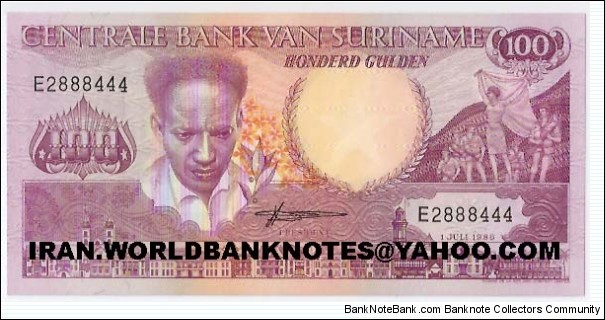 100 GULDEN(SURINAME) Banknote