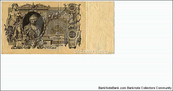 K T 061321 STAMPED Banknote