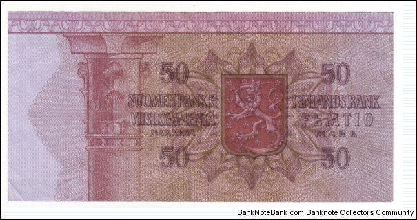 Banknote from Finland year 1977