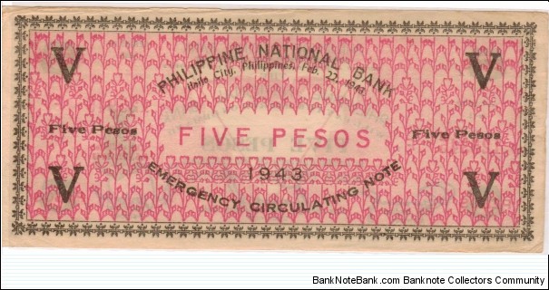 Banknote from Philippines year 1943